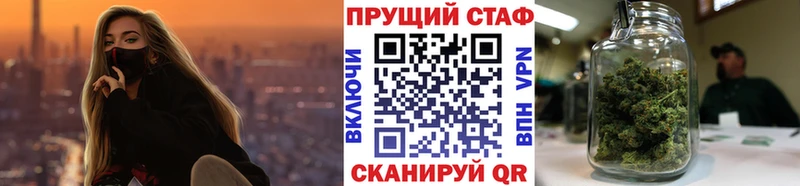 Наркошоп купить Амфетамин  Галлюциногенные грибы  Меф  ГАШ  КОКАИН  Алексин