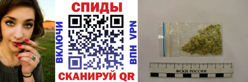 Бутират GHB  Купить закладки  Алексин 
