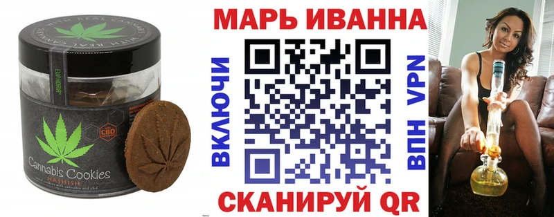 Cannafood конопля  Купить где  Алексин 