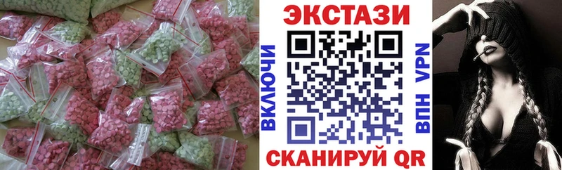 Купить  Алексин  Ecstasy Punisher 