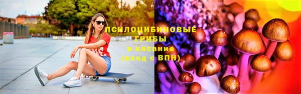 MDMA Михайловск