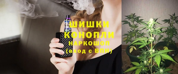 кристаллы Навашино