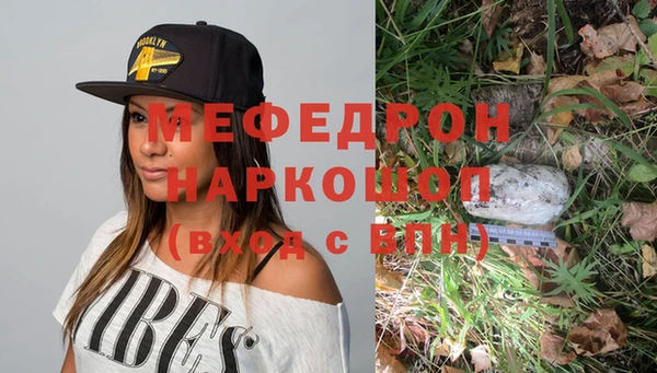 дурь Михайлов