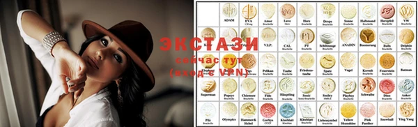 каннабис Нефтегорск