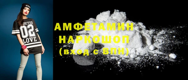 трава Наволоки