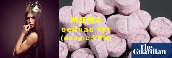 трава Наволоки