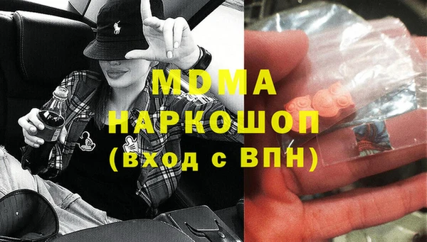 дурь Михайлов