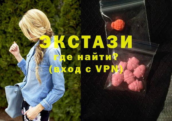 трава Наволоки