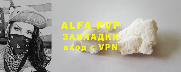 меф Надым