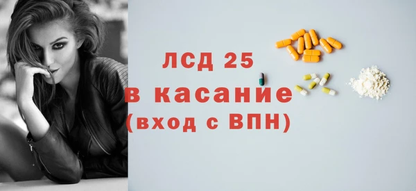 меф Надым