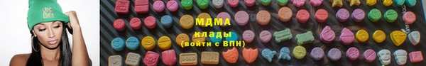 молекула духа Михайловка
