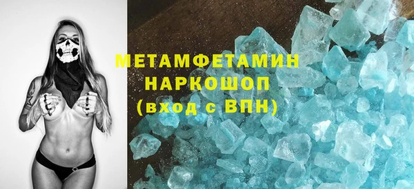 дурь Михайлов