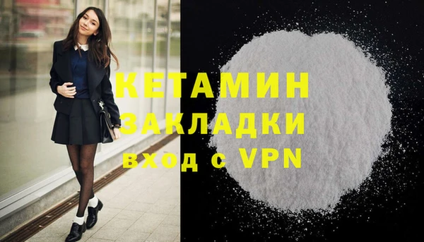 трава Наволоки
