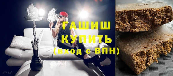 индика Нея