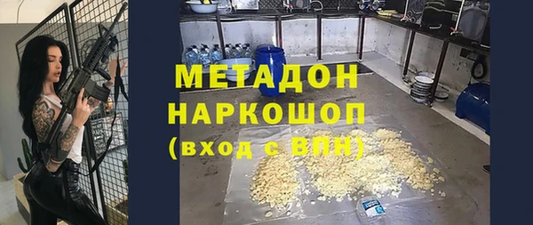 меф Надым
