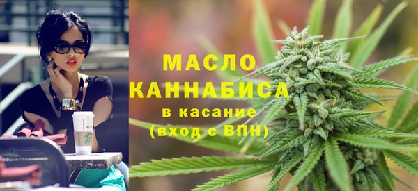 MDMA Михайловск