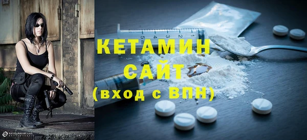меф Надым