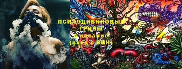 меф Надым