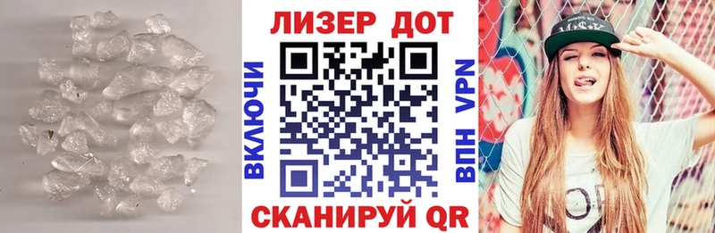 Купить где  Алексин  ЛСД экстази ecstasy 