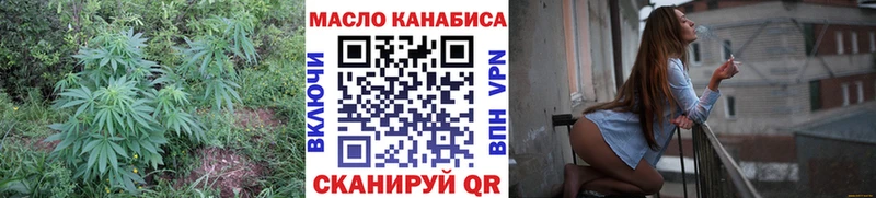 Купить где  Алексин  ТГК жижа 